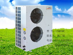 電器設(shè)備