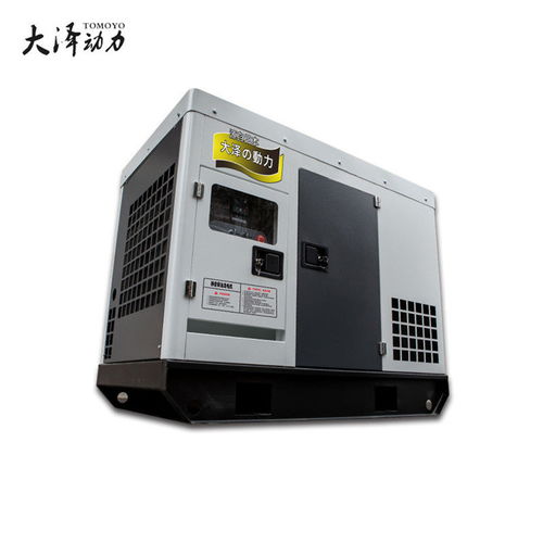 遼寧20kw靜音柴油發(fā)電機(jī)