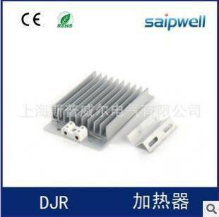 生產供應--DJR(JDR)加熱器、梳形狀加熱器 ptc加熱器發(fā)熱器_世界工廠網