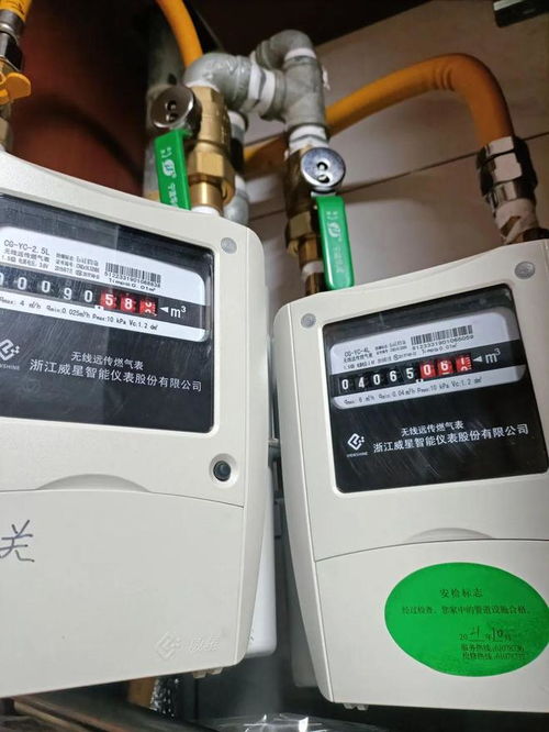 治理水電氣計量收費亂象，?？藗愃闺姎庖钥萍际刈o民生溫度