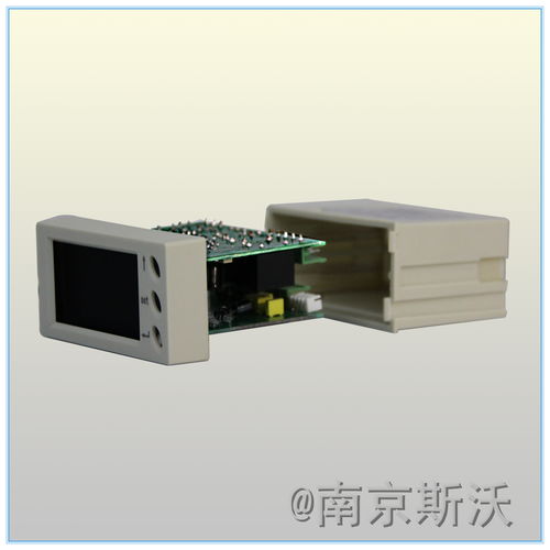 M60-2P2N1水電站項目攜手南京斯沃?？藗愃闺姎?，共筑能源建設新篇章